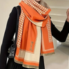H Monogram Scarf Joi