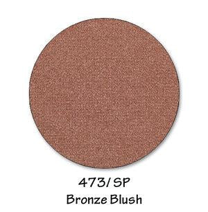 Brigitte Brianna Powder Blush